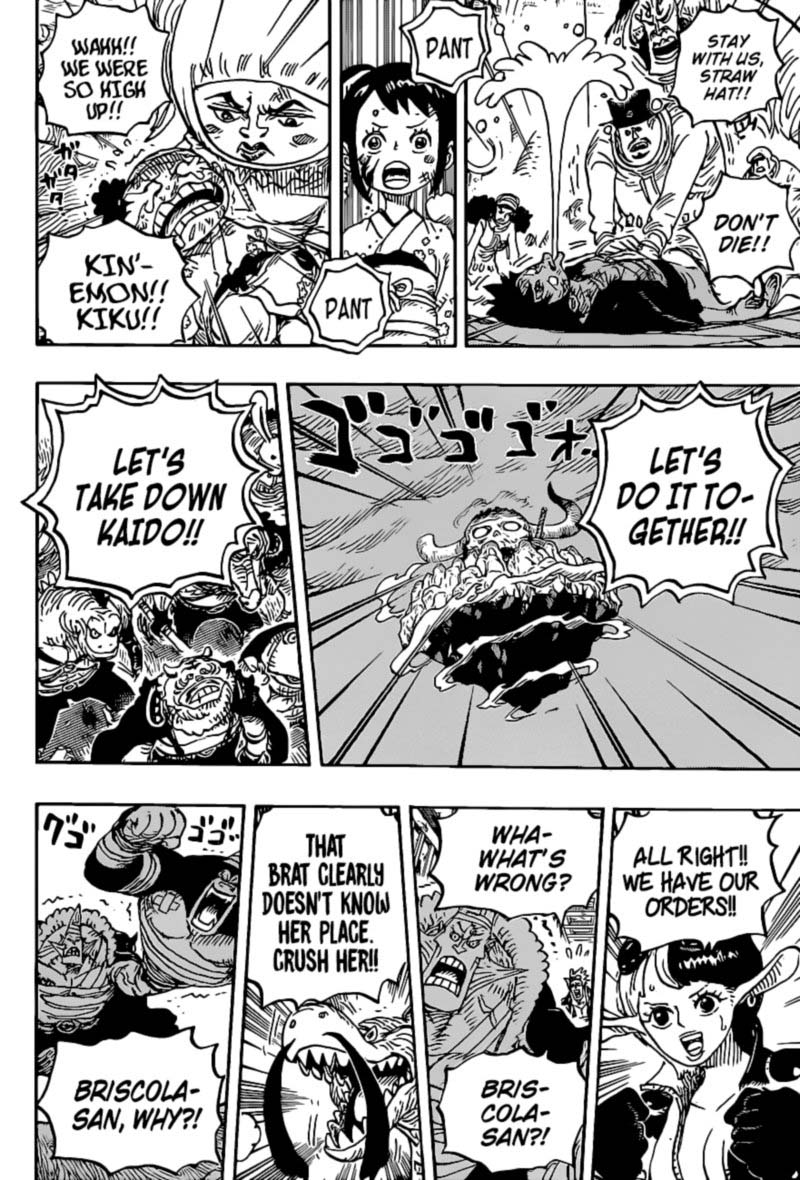 One Piece Chapter 1017 — page 6
