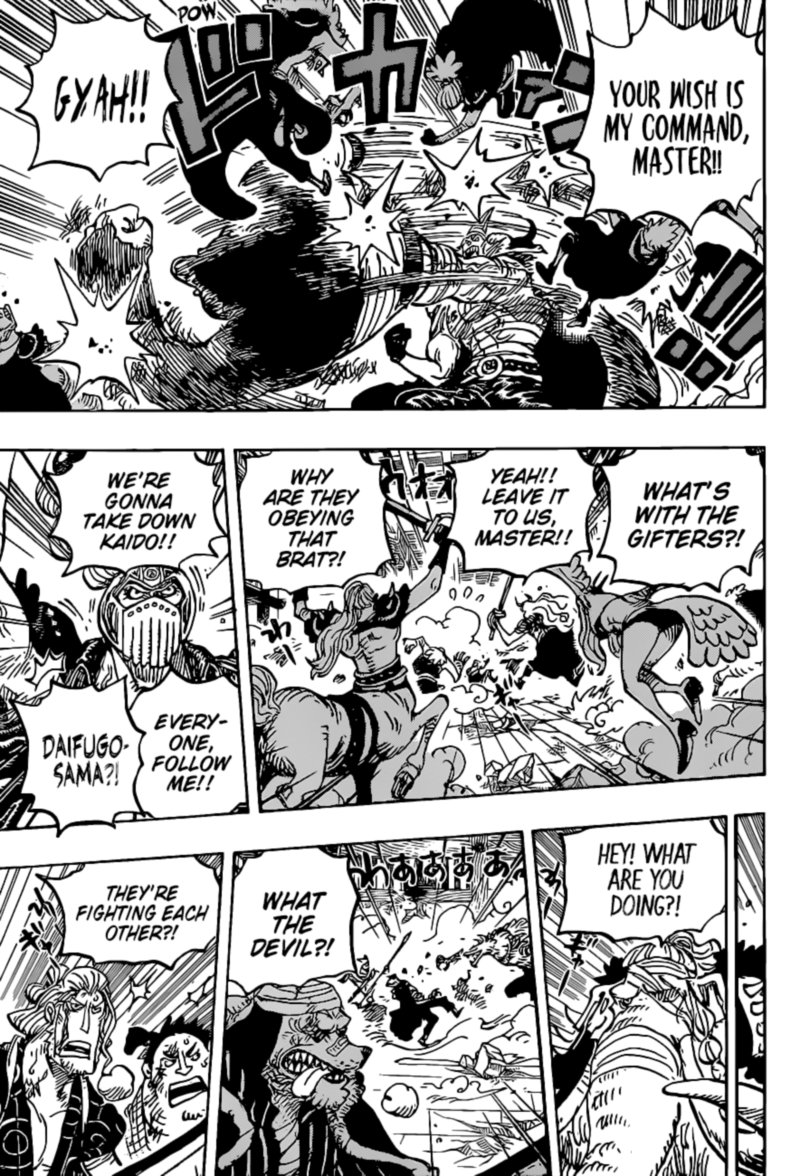 One Piece Chapter 1017 — page 7