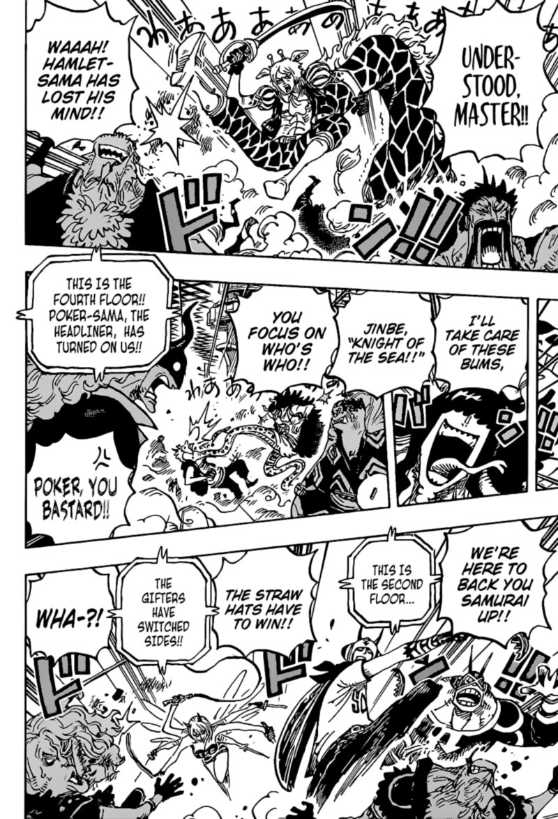 One Piece Chapter 1017 — page 8
