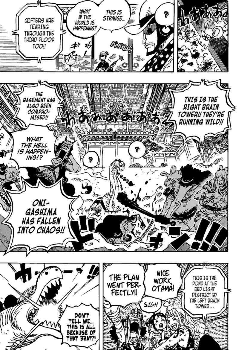 One Piece Chapter 1017 — page 9