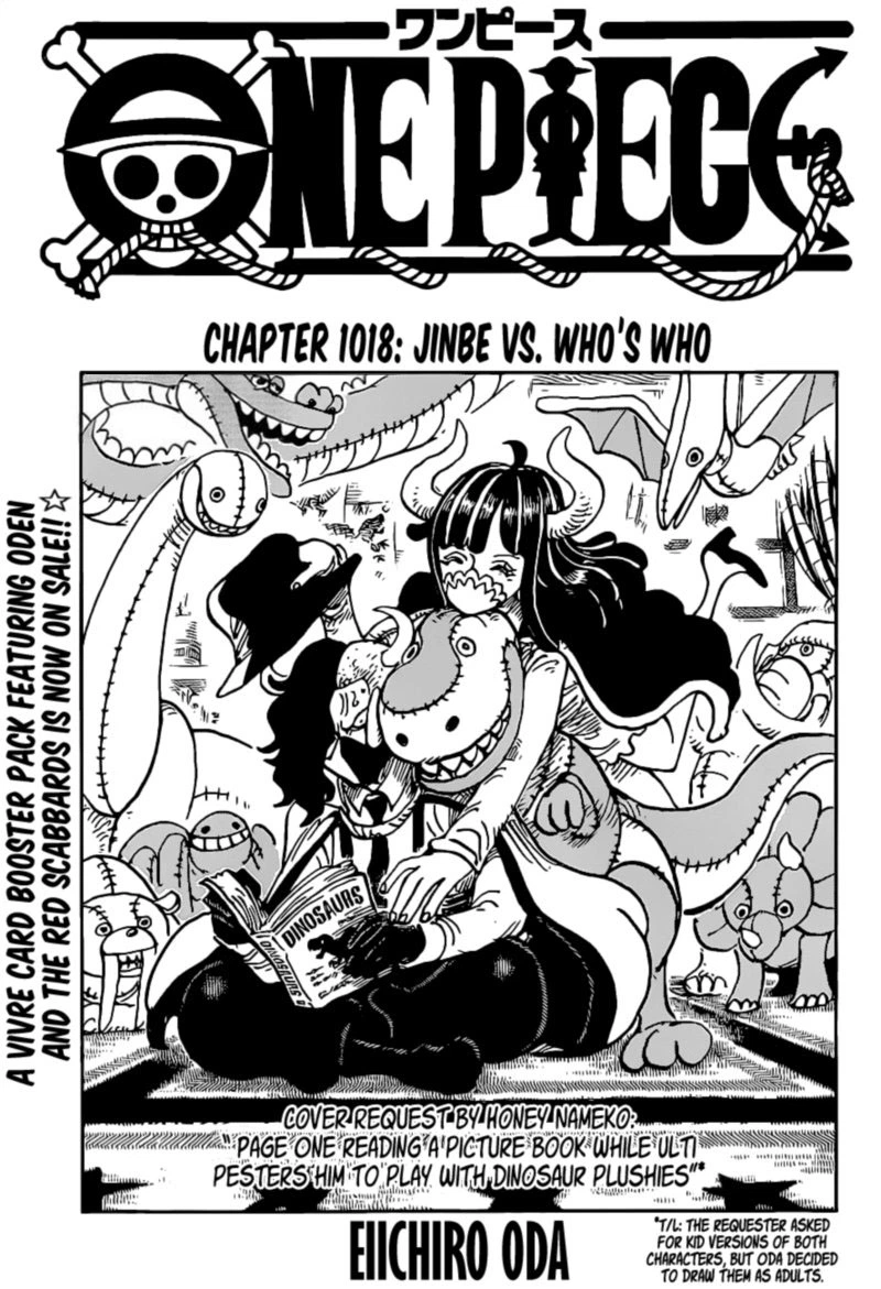 One Piece Chapter 1018 — page 1
