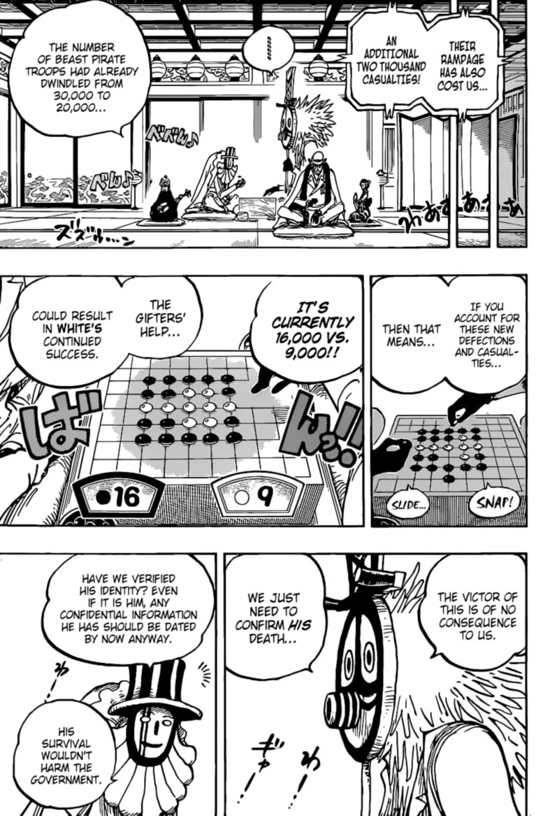 One Piece Chapter 1018 — page 5