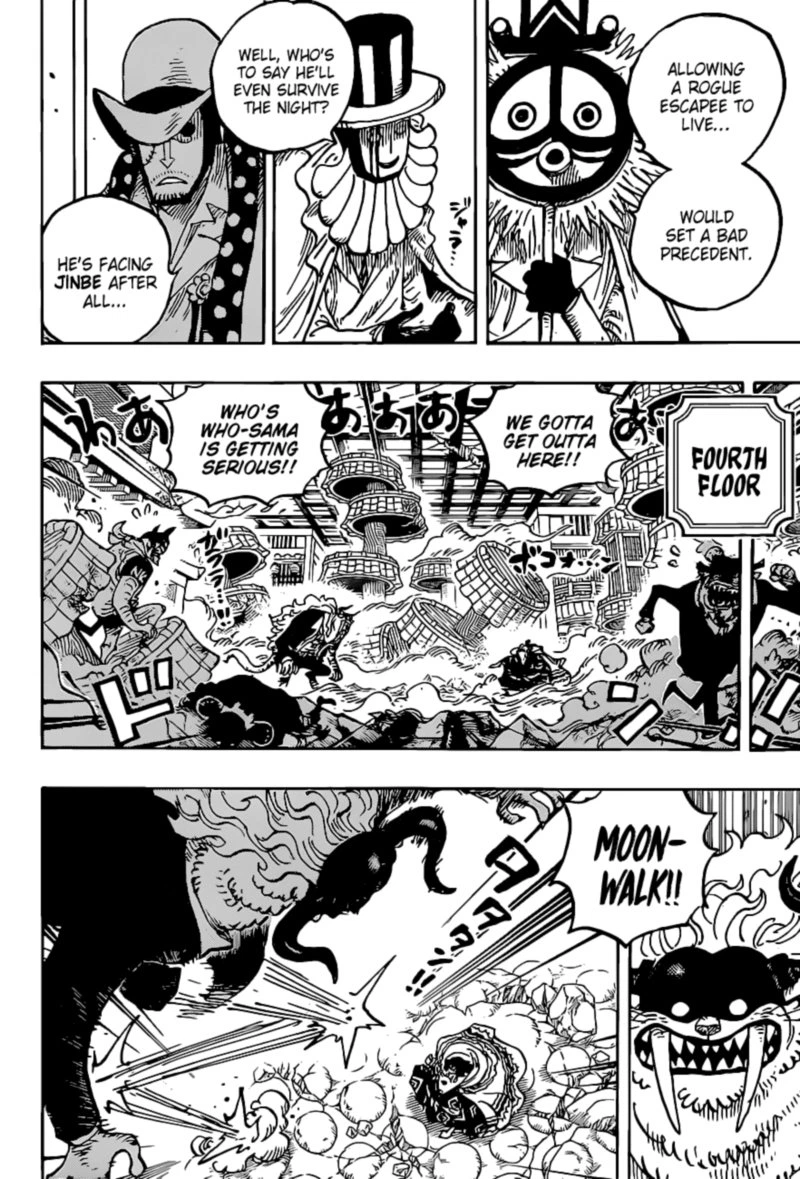 One Piece Chapter 1018 — page 6