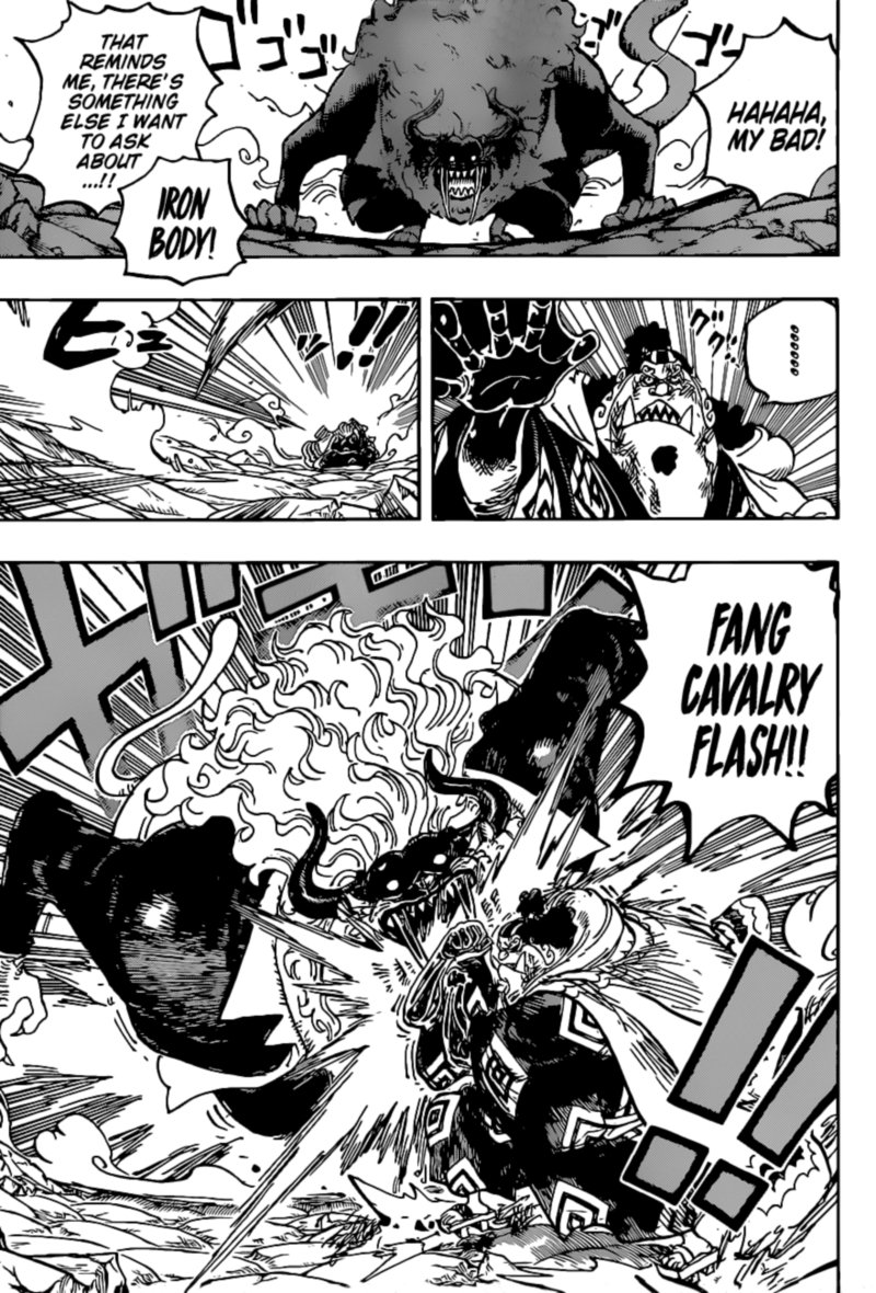 One Piece Chapter 1018 — page 9