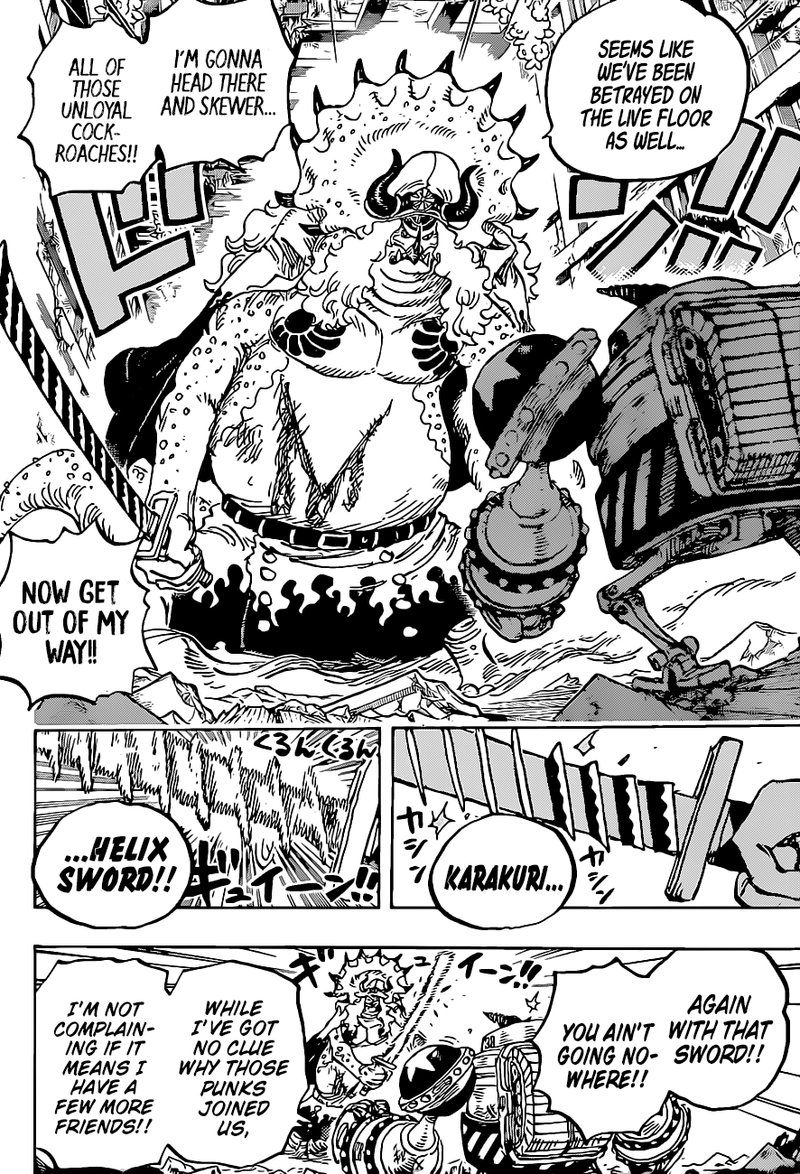 One Piece Chapter 1019 — page 7