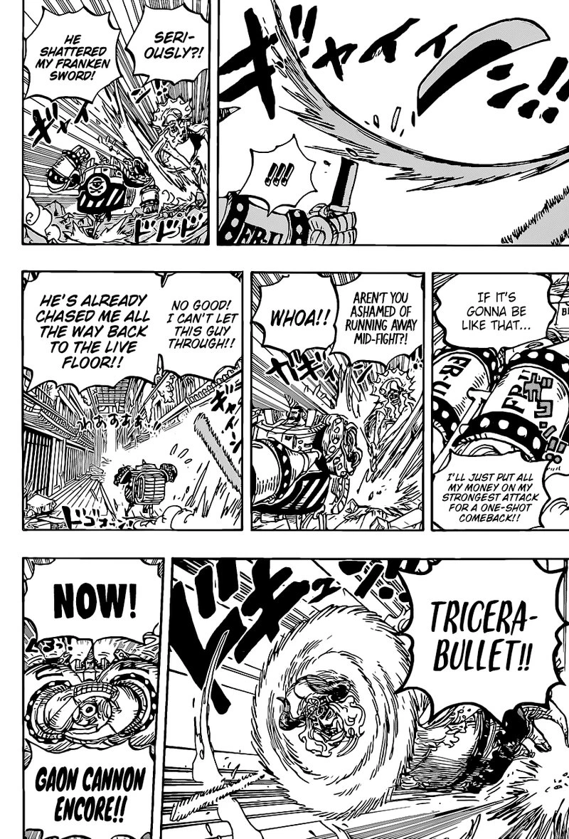 One Piece Chapter 1019 — page 15