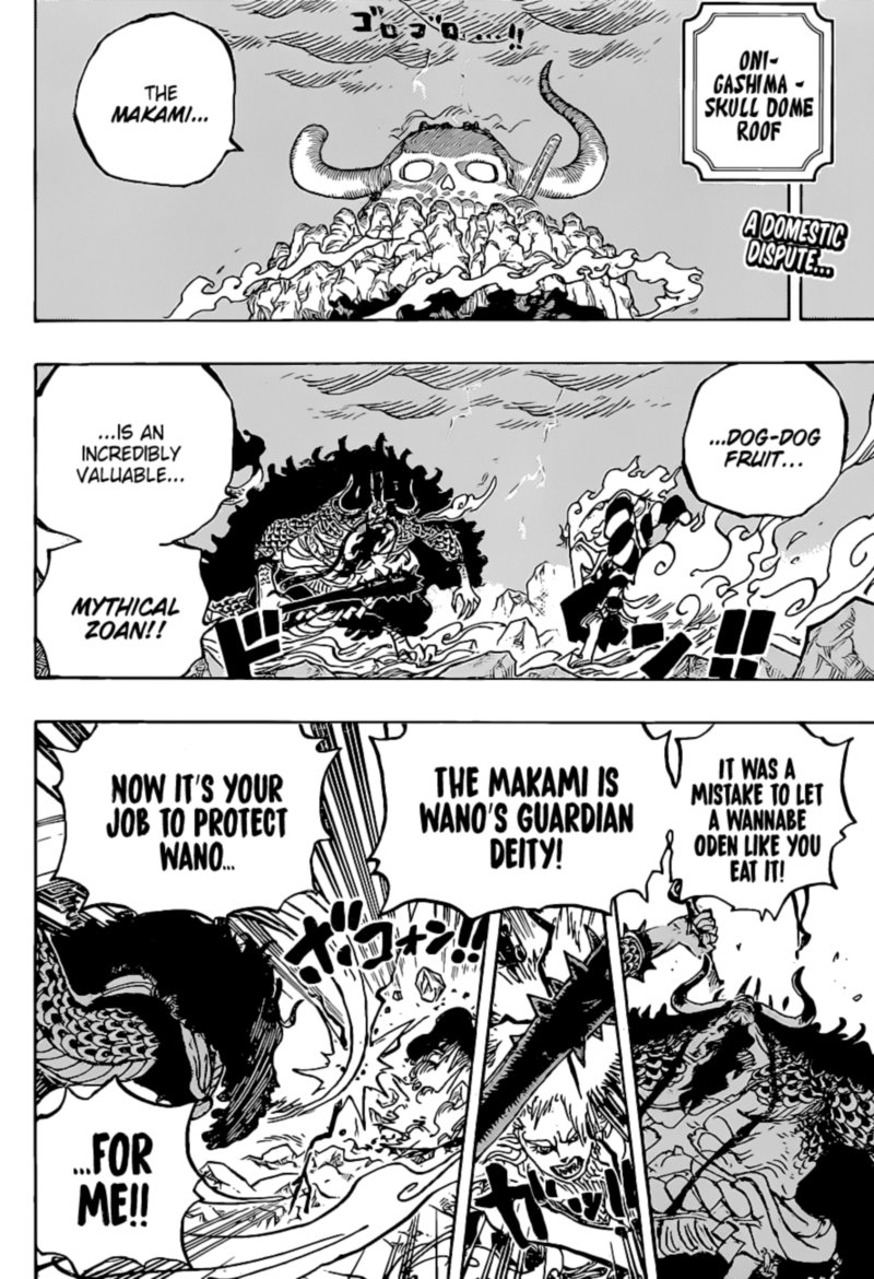 One Piece Chapter 1020 — page 2