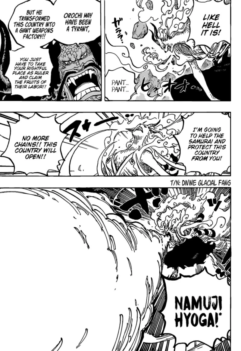 One Piece Chapter 1020 — page 3