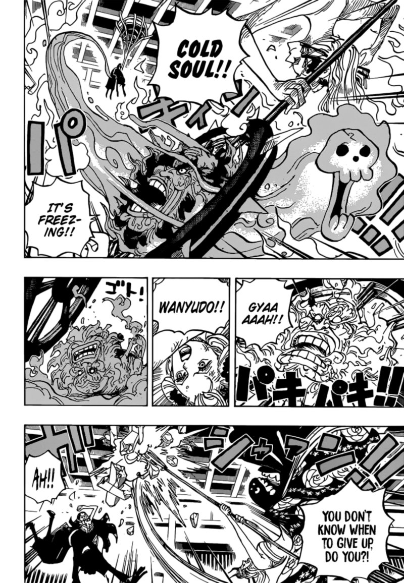 One Piece Chapter 1020 — page 12