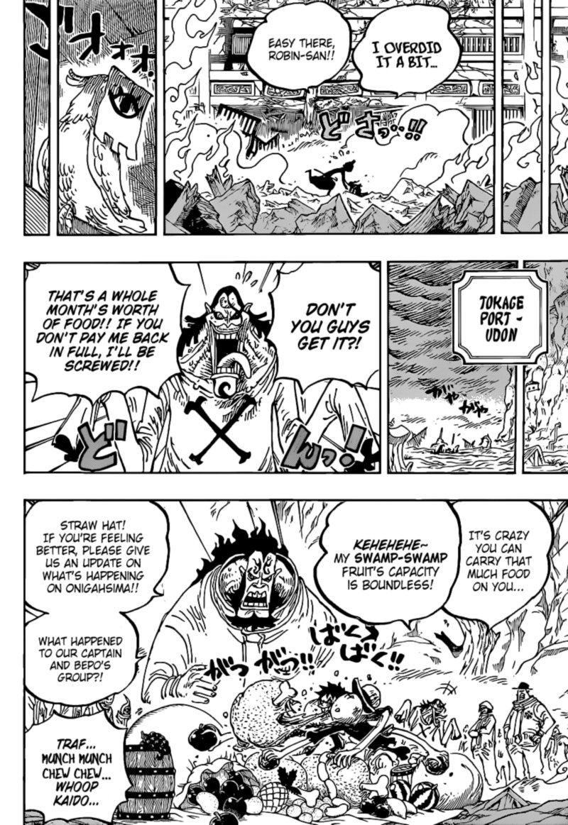 One Piece Chapter 1021 — page 15