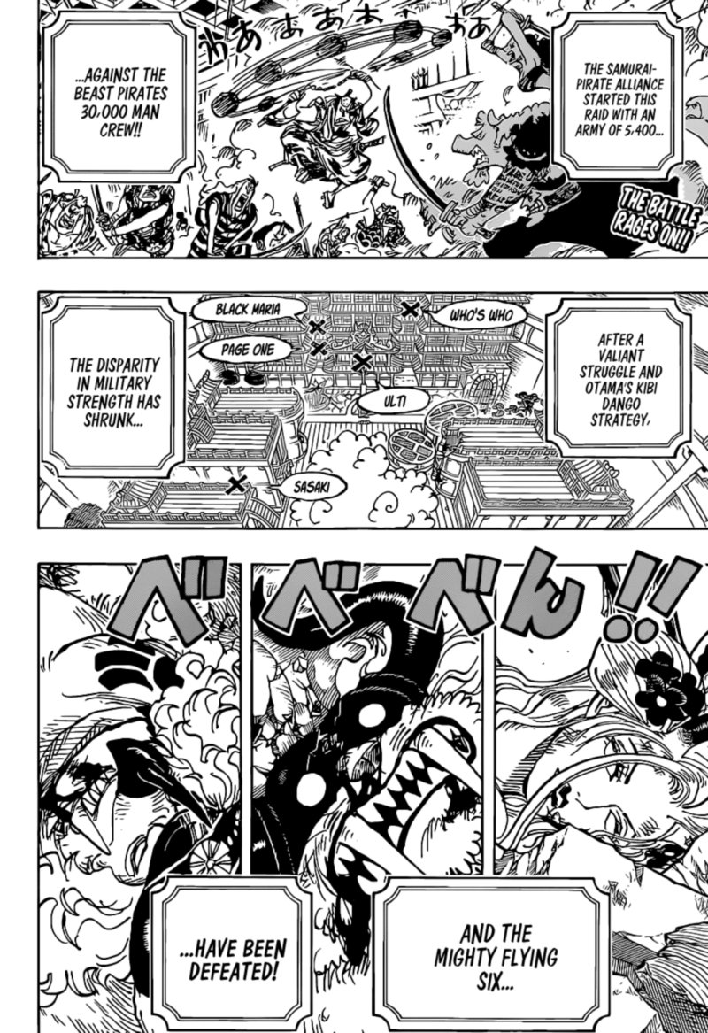 One Piece Chapter 1022 — page 2