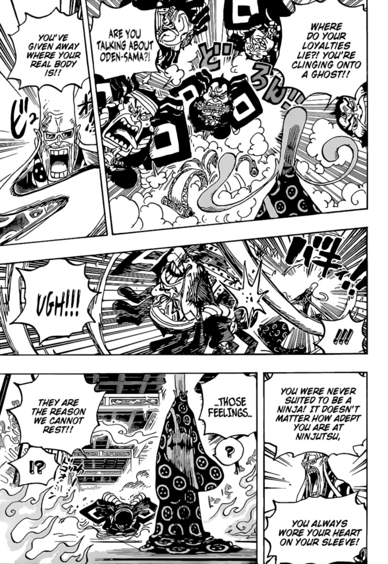 One Piece Chapter 1022 — page 5