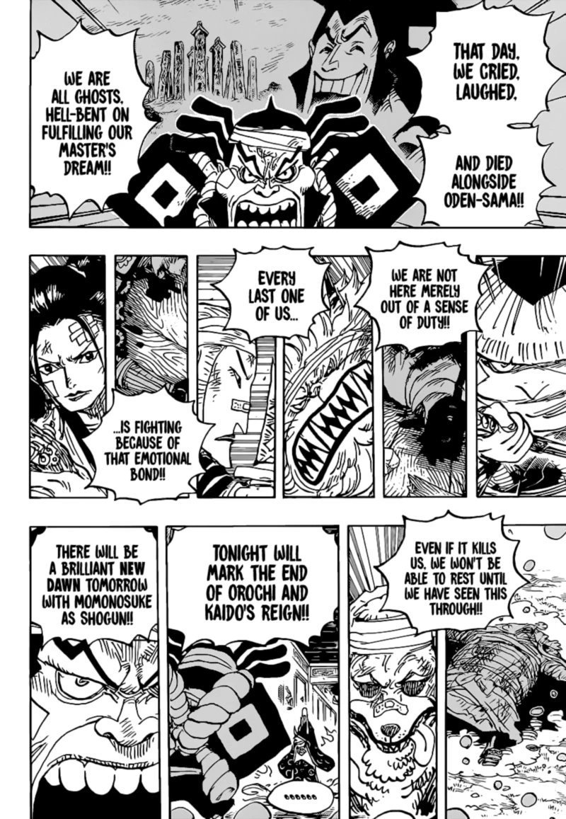 One Piece Chapter 1022 — page 6