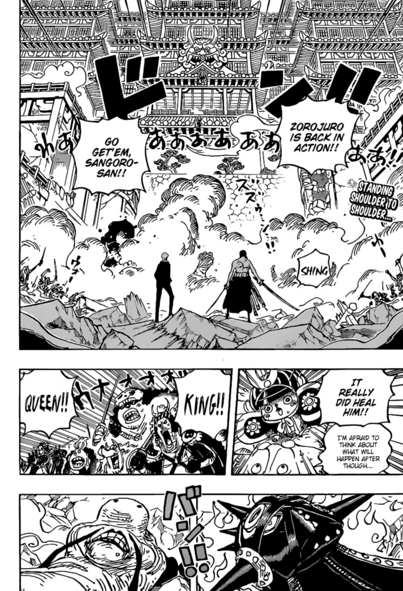 One Piece Chapter 1023 — page 3