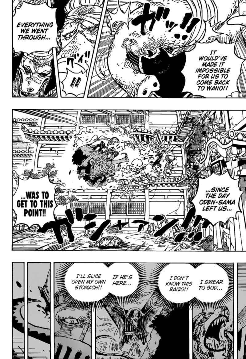 One Piece Chapter 1023 — page 13