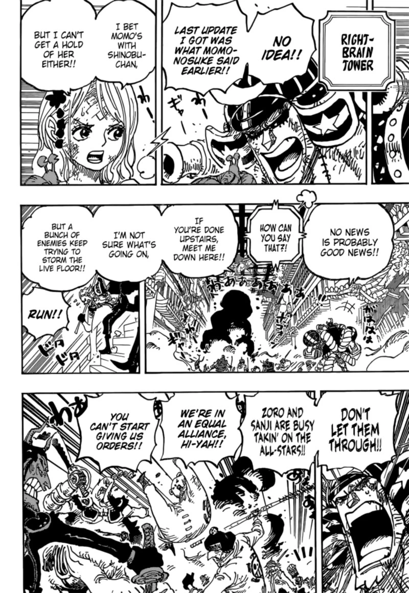 One Piece Chapter 1024 — page 4