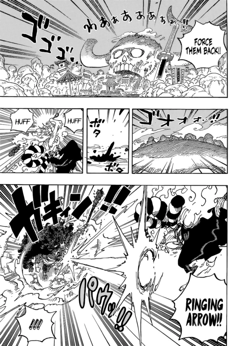 One Piece Chapter 1024 — page 7