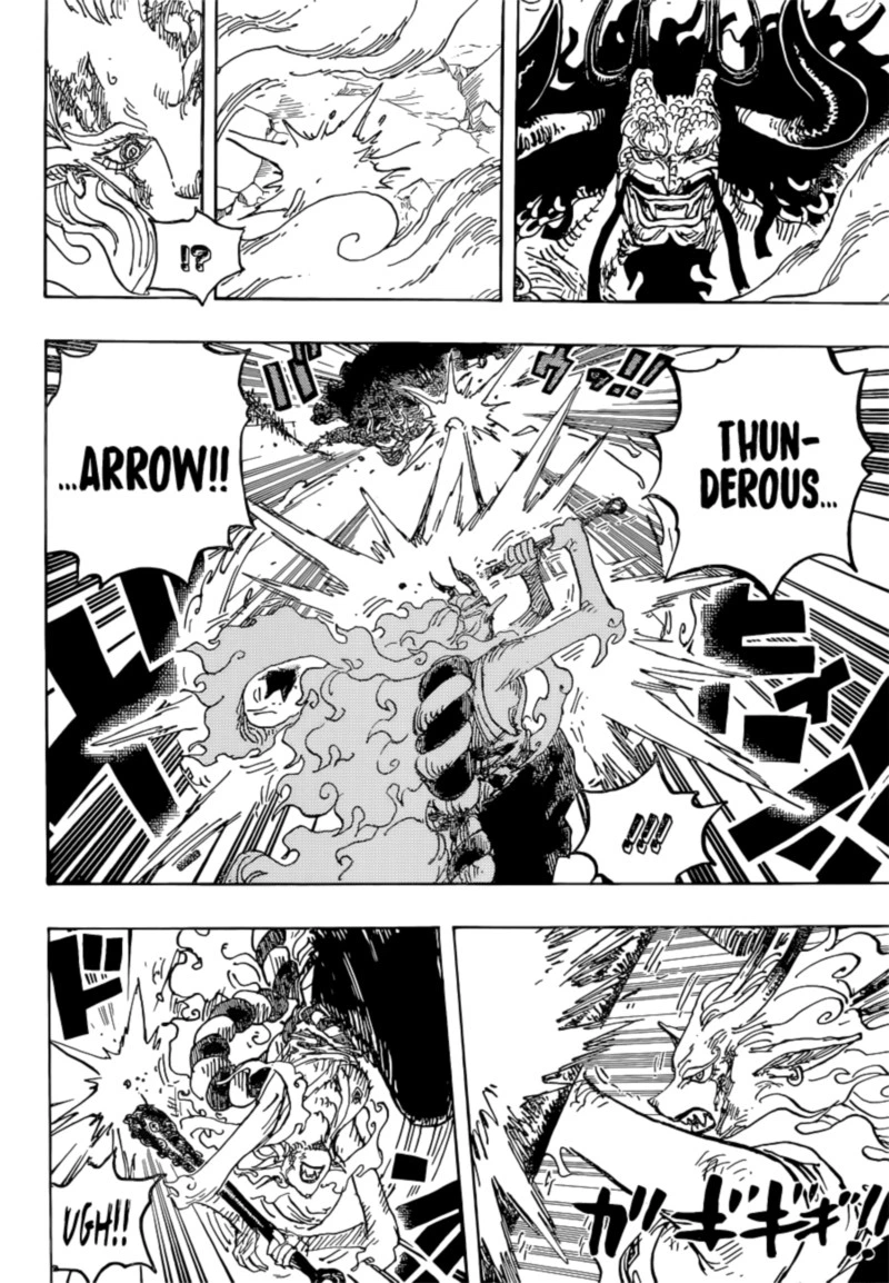 One Piece Chapter 1024 — page 8