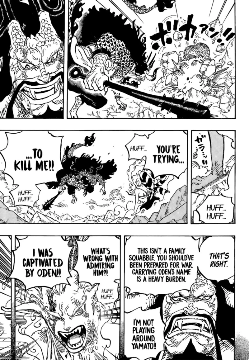 One Piece Chapter 1024 — page 9