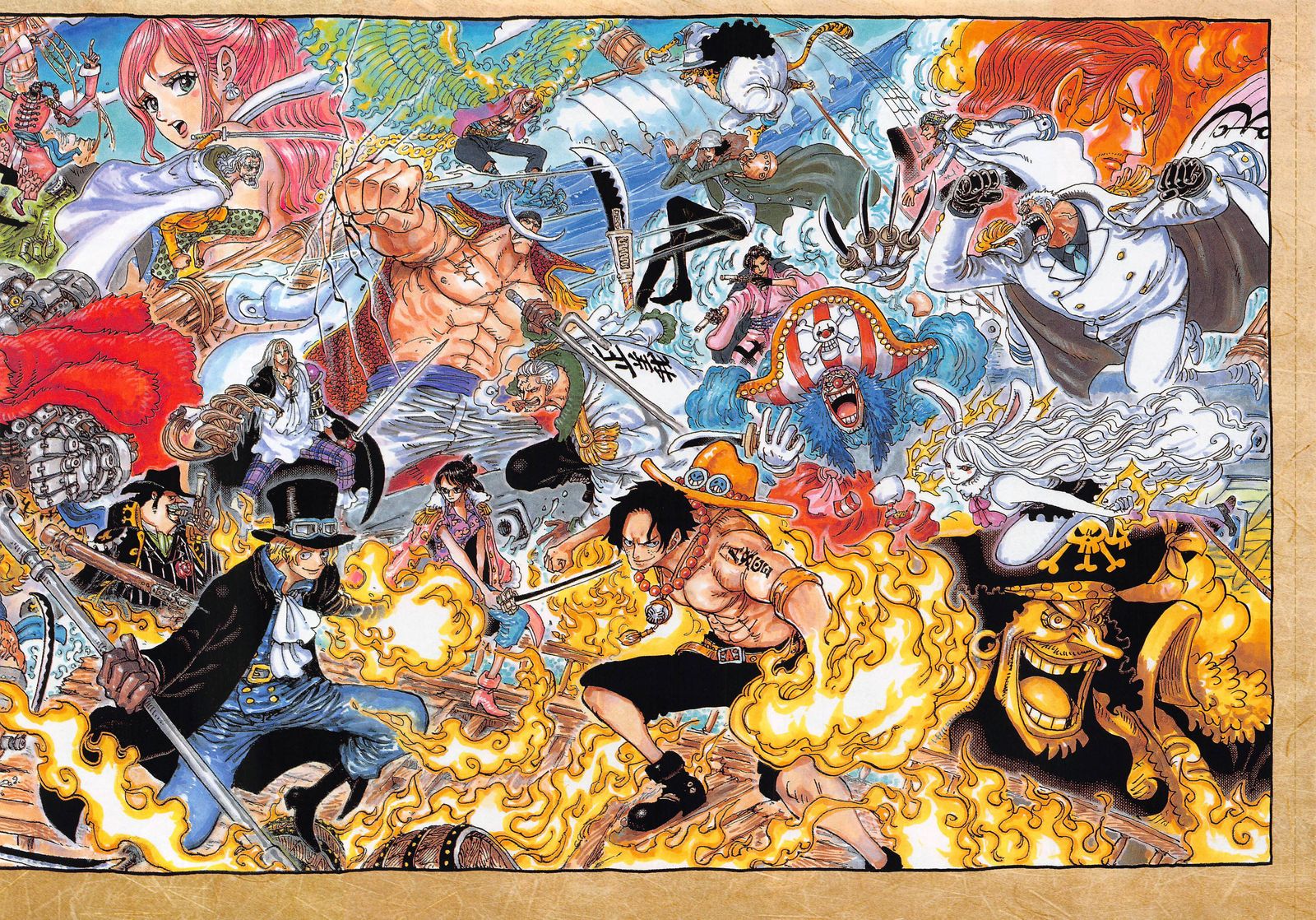 One Piece Chapter 1025 — page 1
