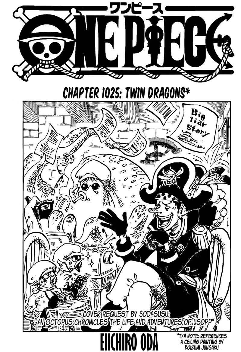One Piece Chapter 1025 — page 2