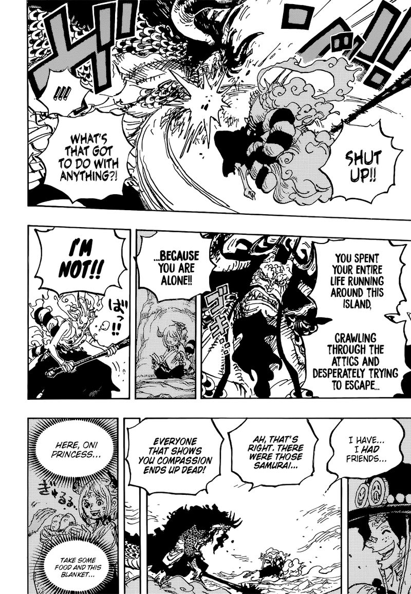 One Piece Chapter 1025 — page 7