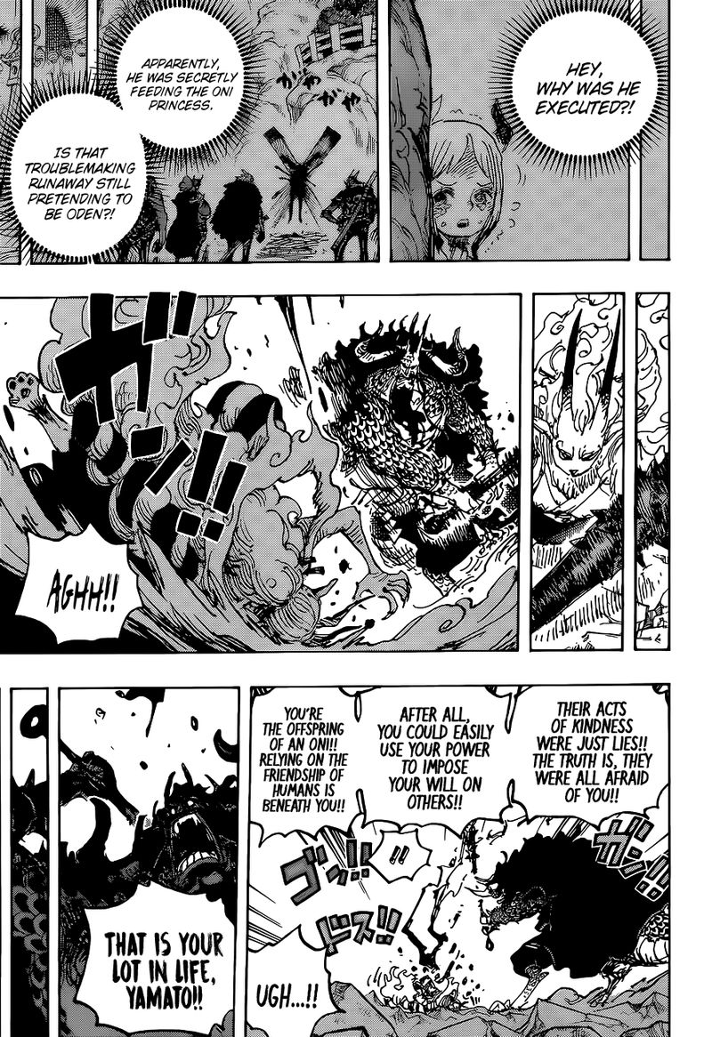 One Piece Chapter 1025 — page 8