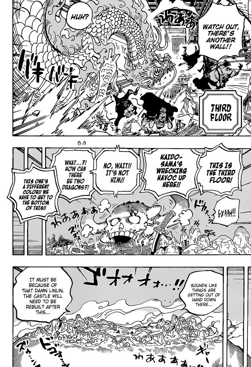 One Piece Chapter 1025 — page 12