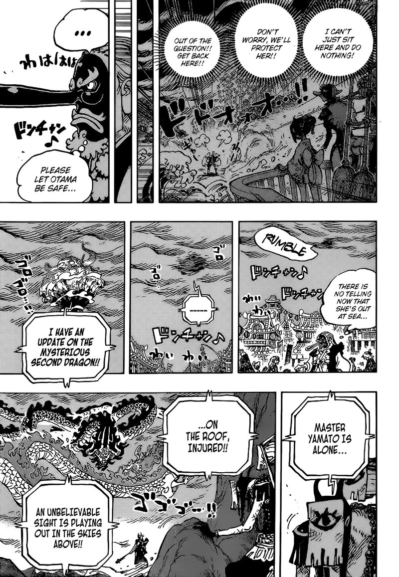 One Piece Chapter 1026 — page 3
