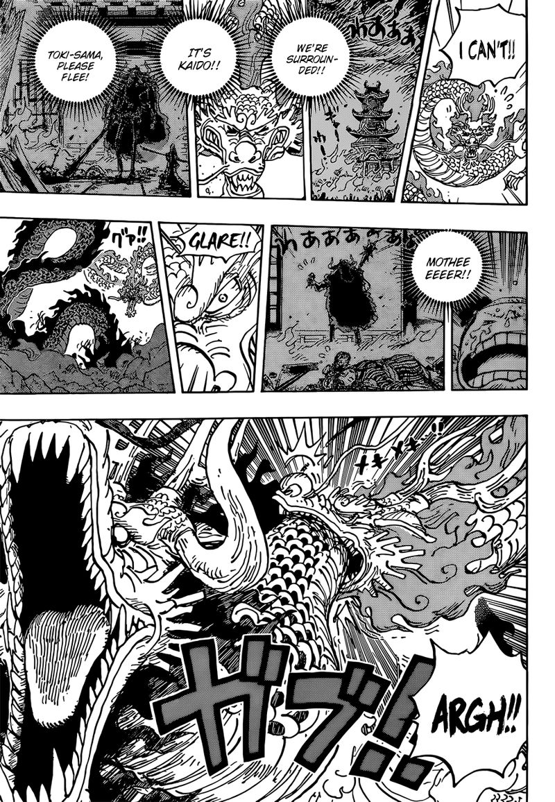 One Piece Chapter 1026 — page 7