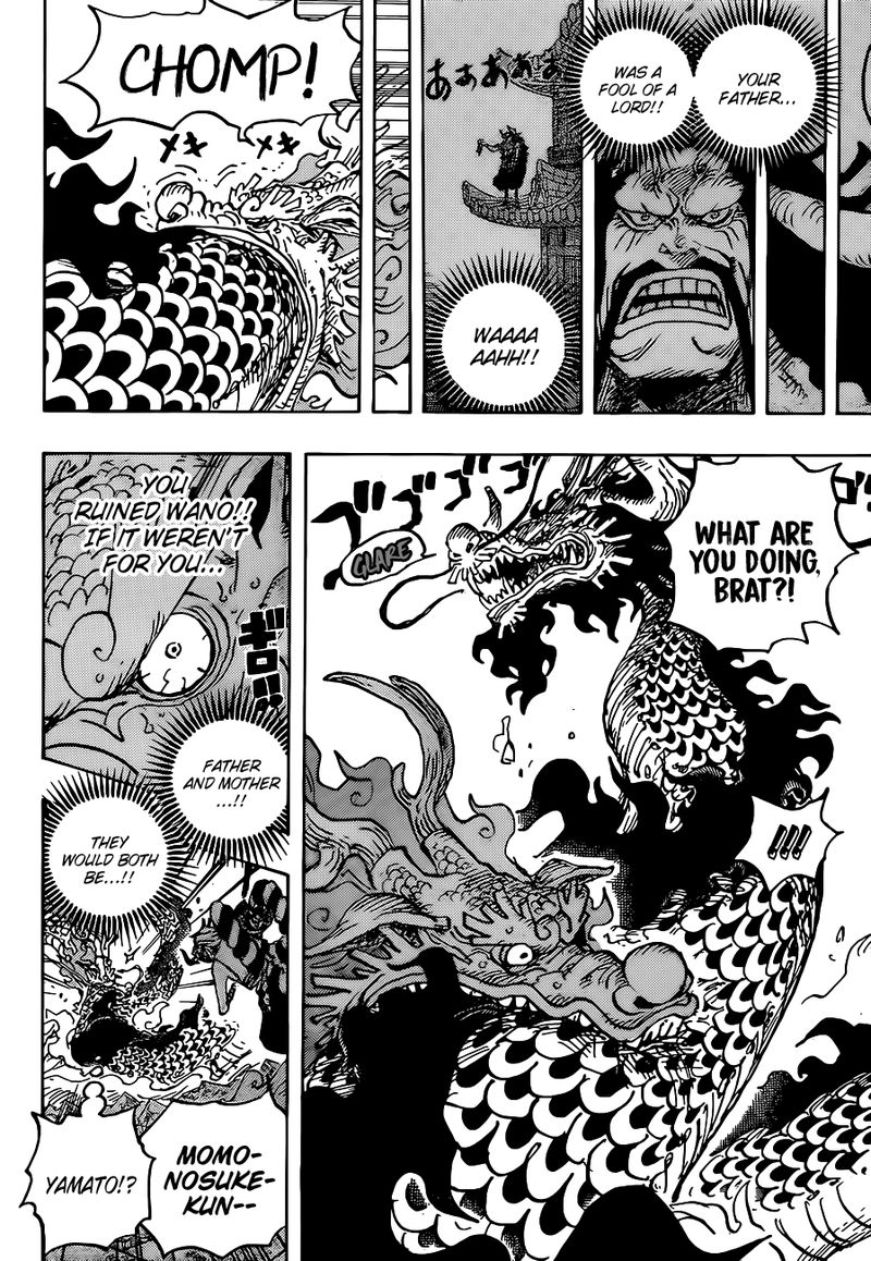 One Piece Chapter 1026 — page 8