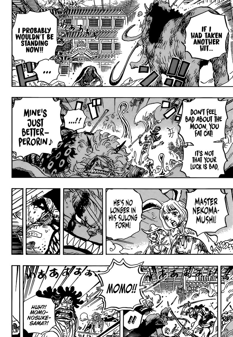One Piece Chapter 1026 — page 10