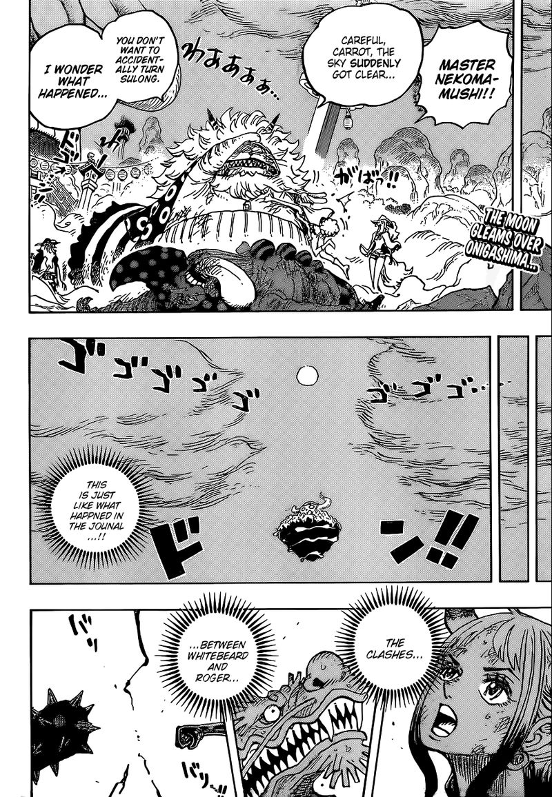 One Piece Chapter 1027 — page 2