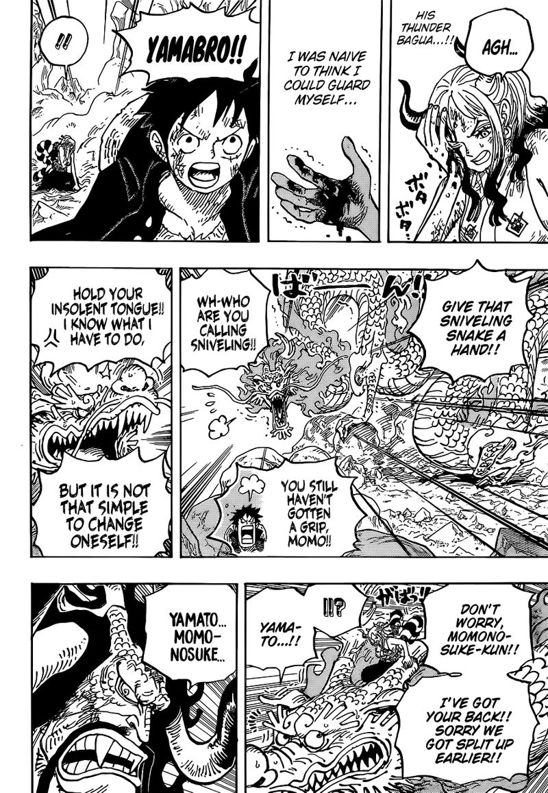 One Piece Chapter 1027 — page 4