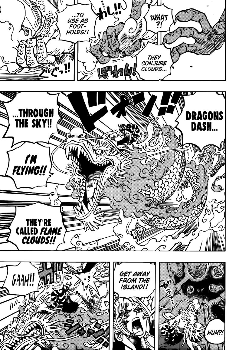 One Piece Chapter 1027 — page 7
