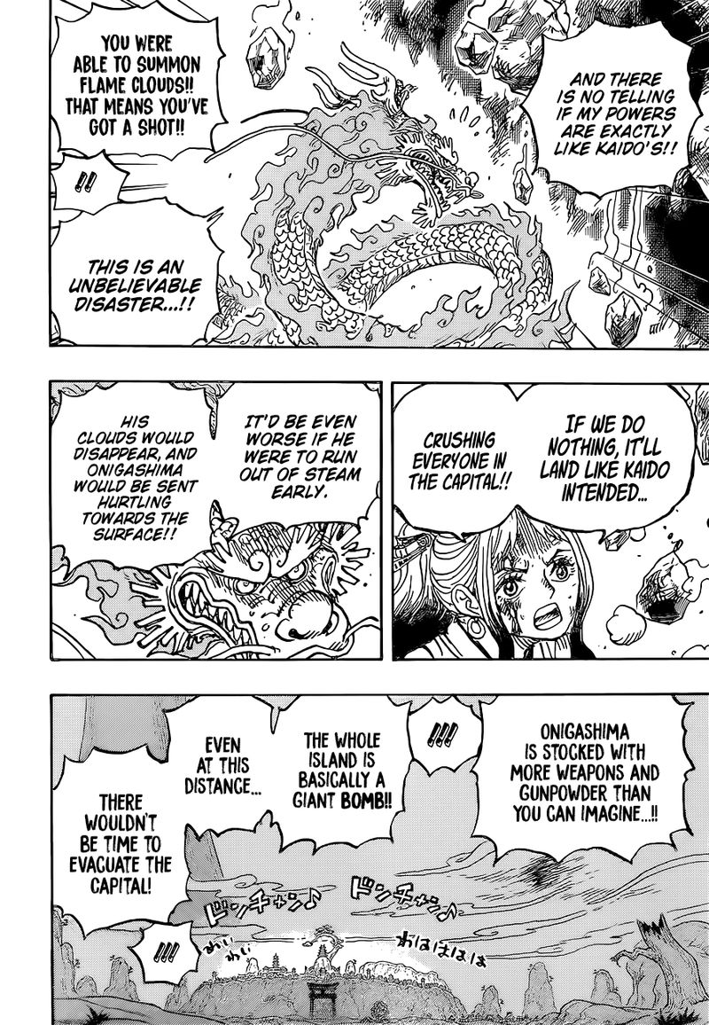 One Piece Chapter 1027 — page 10