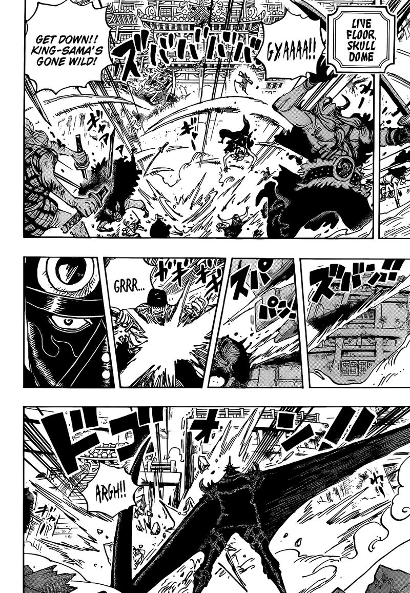 One Piece Chapter 1027 — page 12