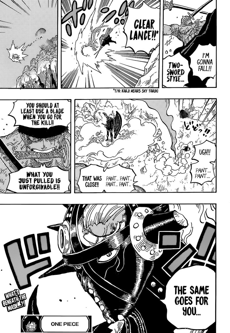One Piece Chapter 1027 — page 17