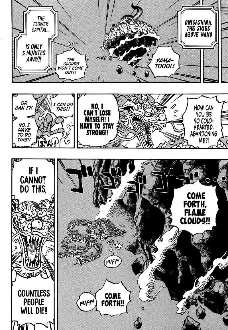 One Piece Chapter 1028 — page 6