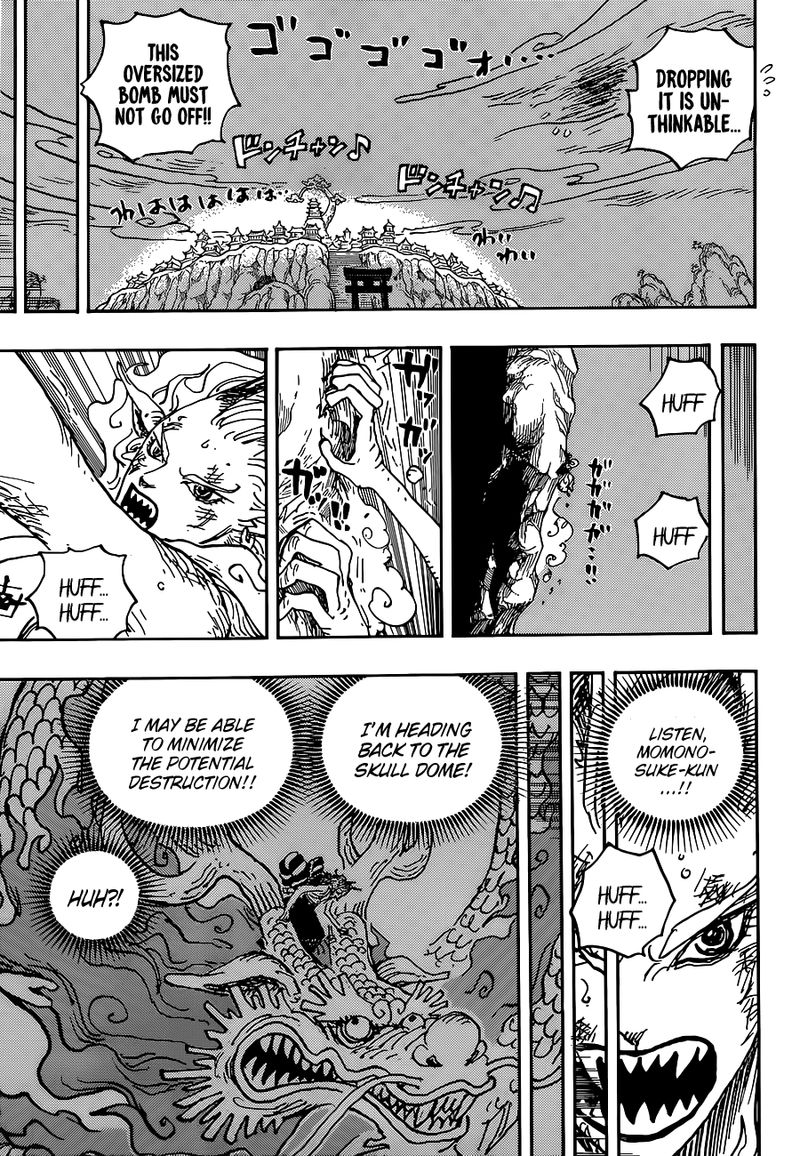 One Piece Chapter 1028 — page 7