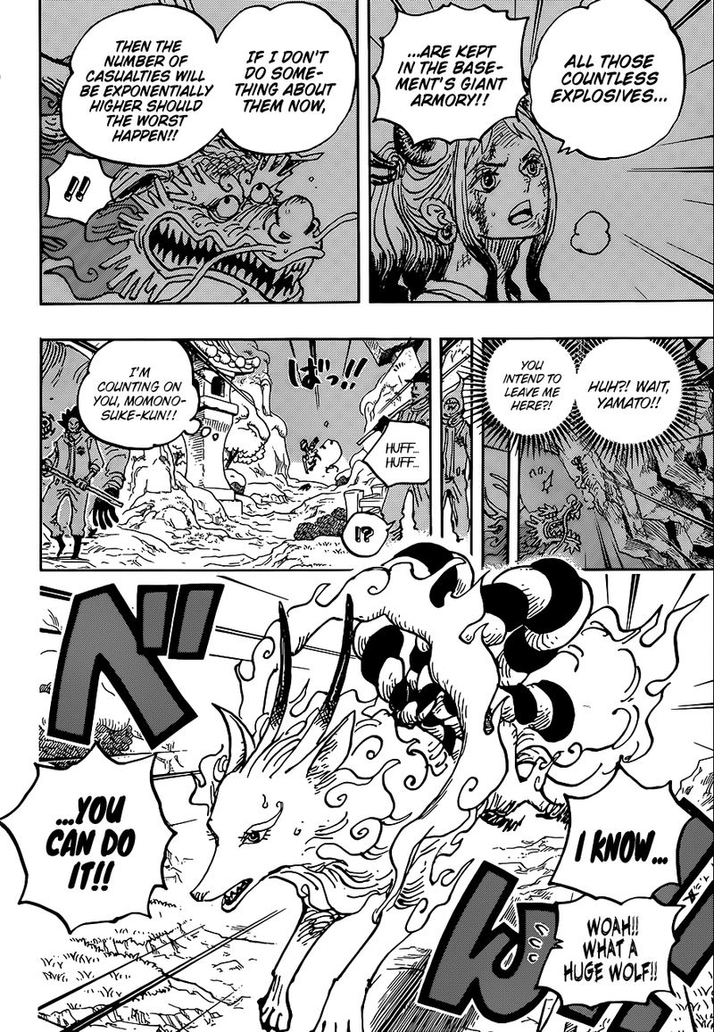 One Piece Chapter 1028 — page 8