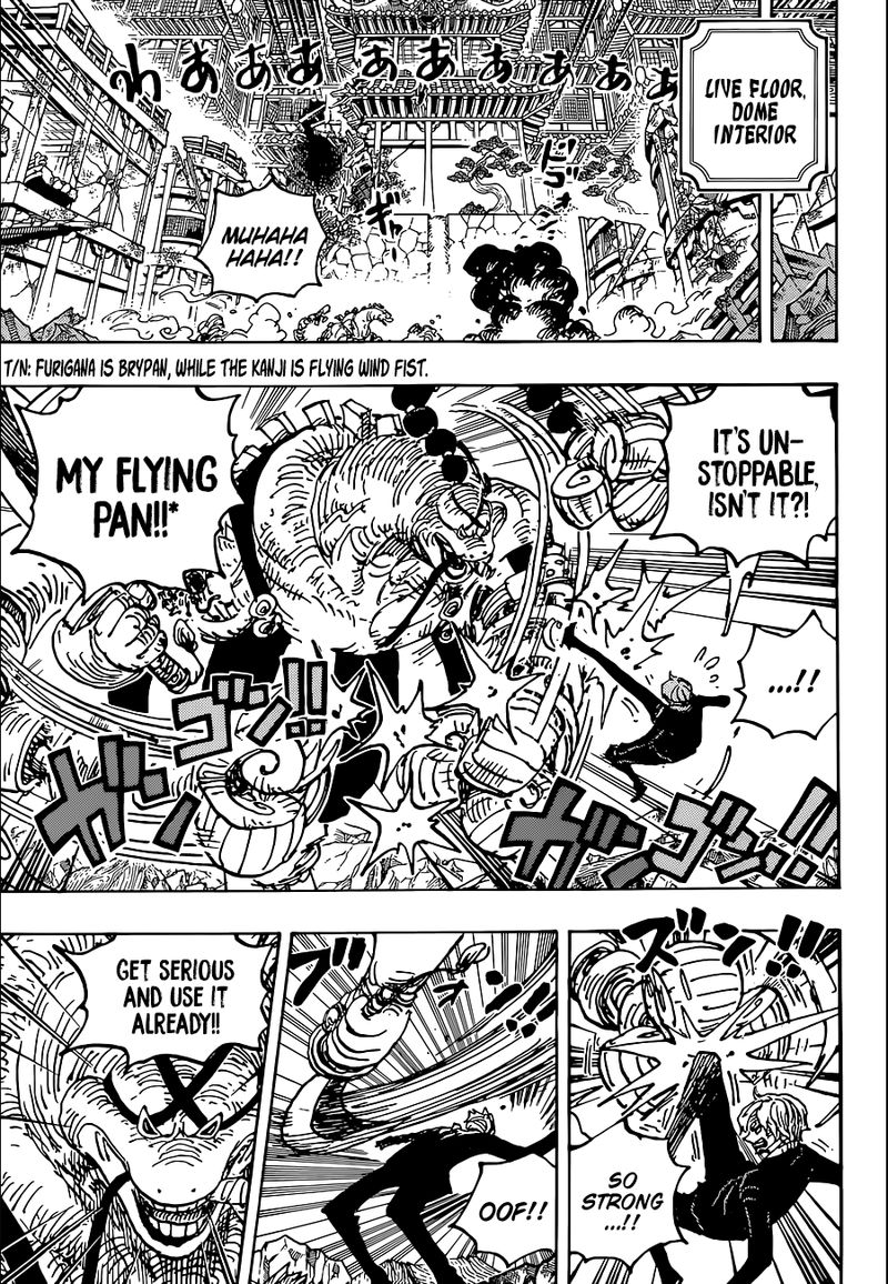 One Piece Chapter 1028 — page 9
