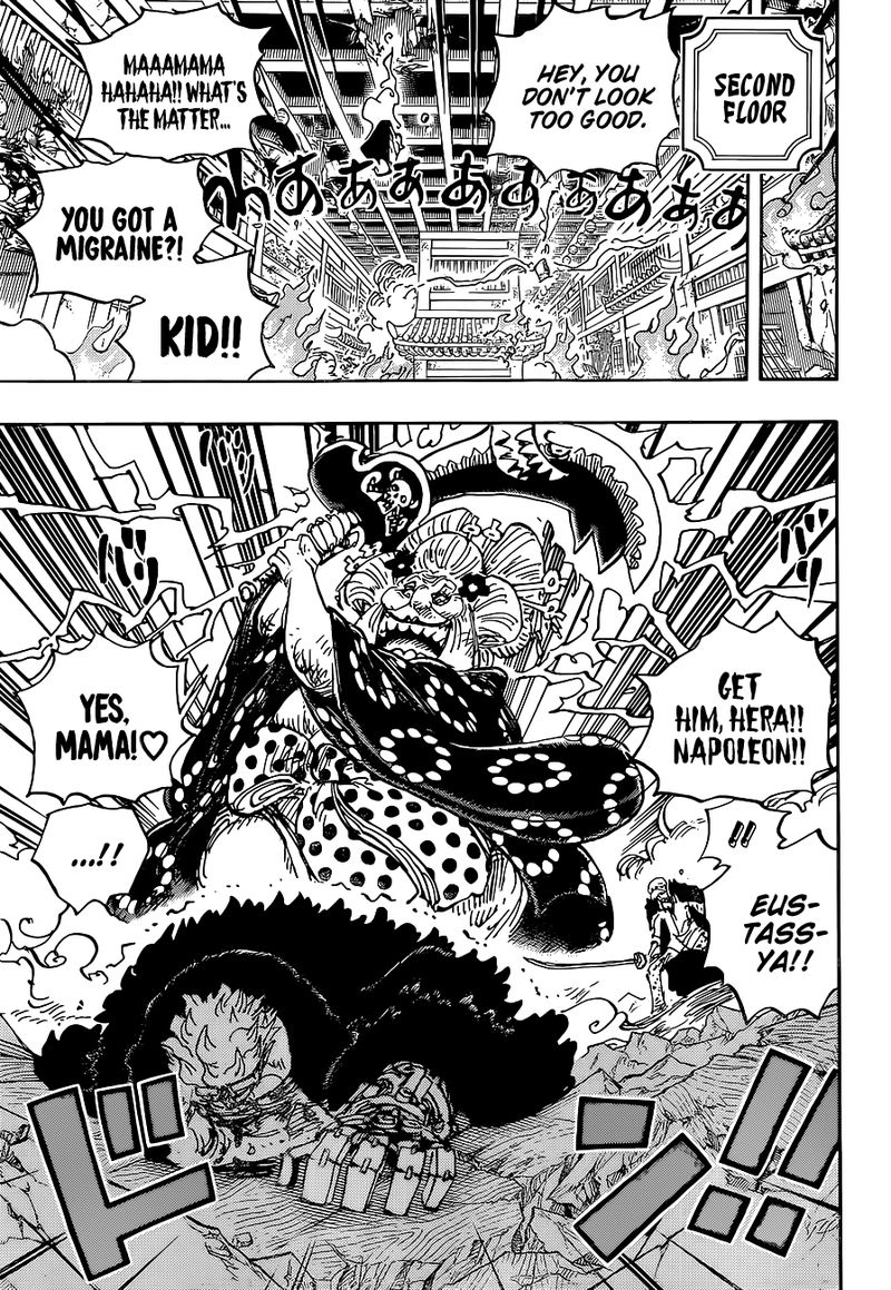 One Piece Chapter 1029 — page 5