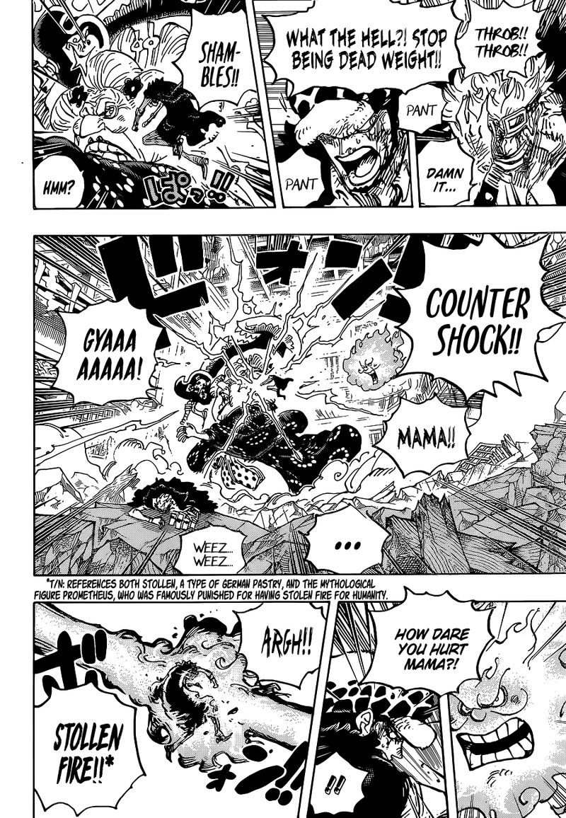 One Piece Chapter 1029 — page 6