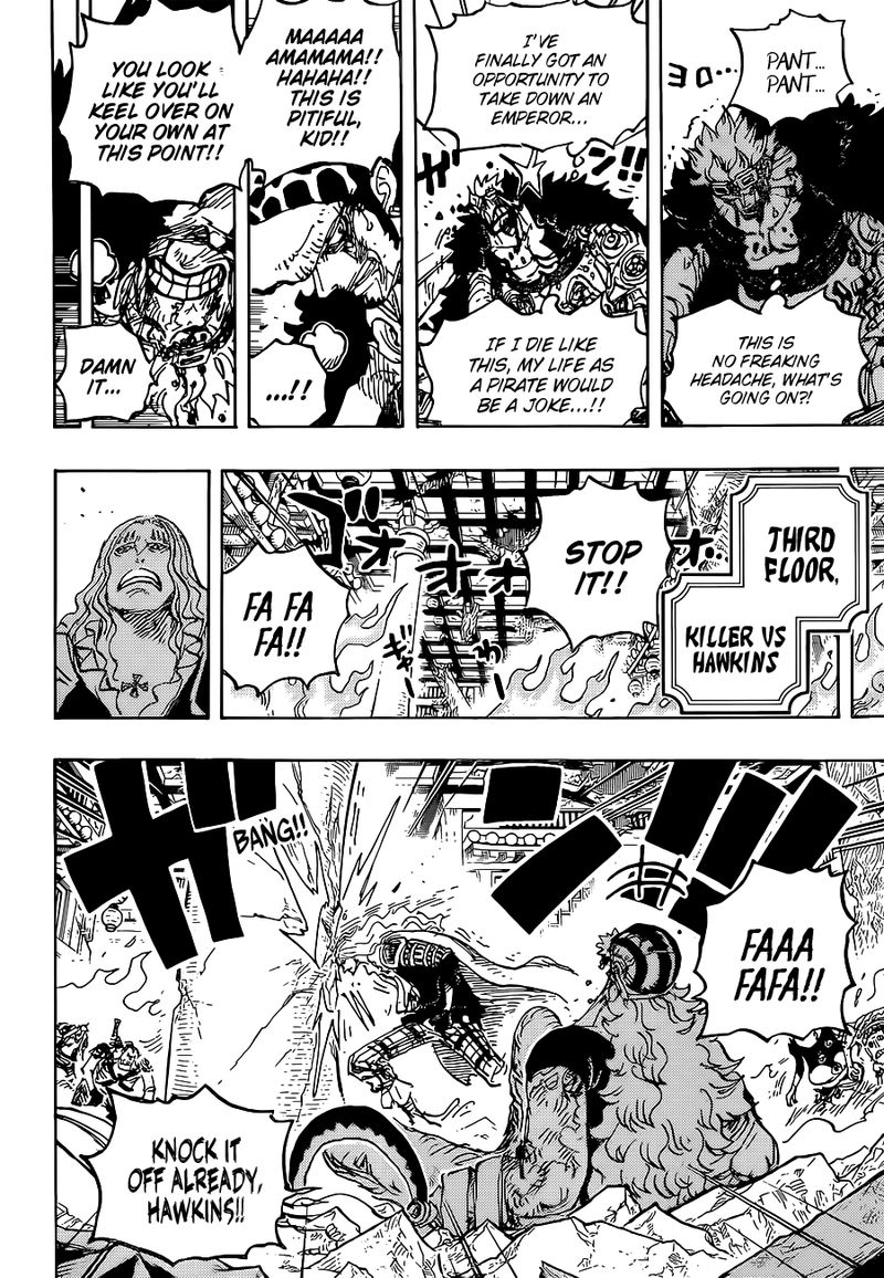 One Piece Chapter 1029 — page 8