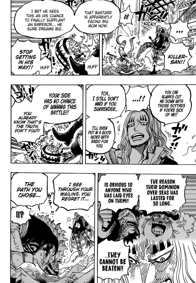 One Piece Chapter 1029 — page 10