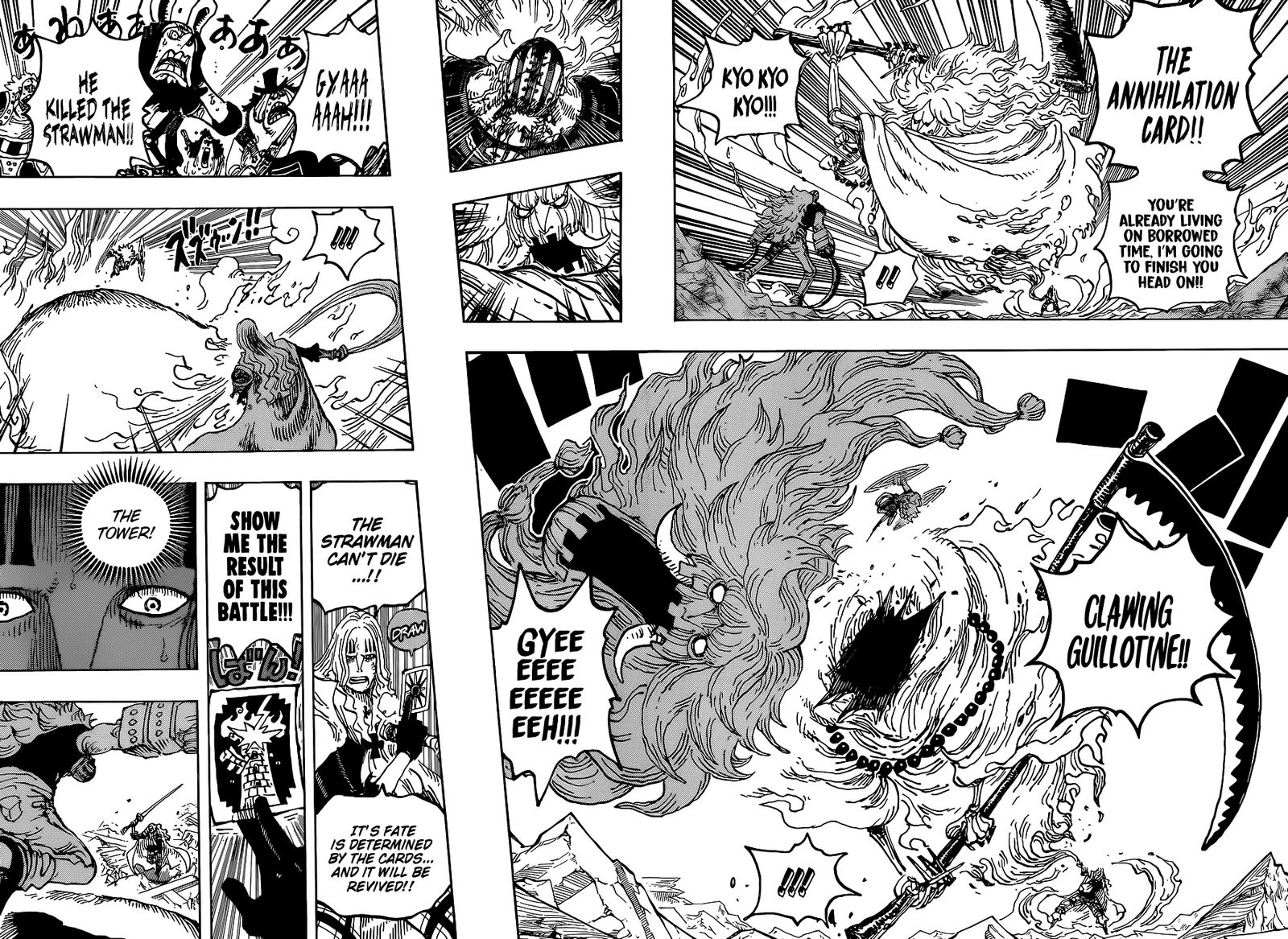 One Piece Chapter 1029 — page 13