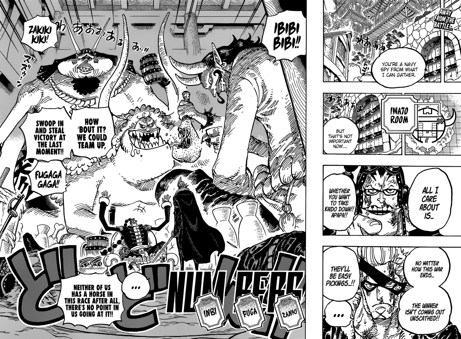 One Piece Chapter 1030 — page 2