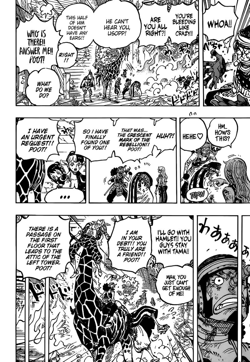 One Piece Chapter 1030 — page 5