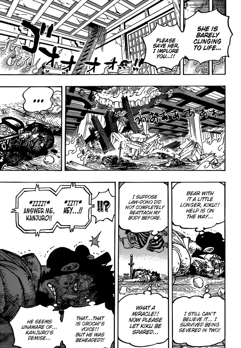 One Piece Chapter 1030 — page 6